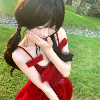 沉香