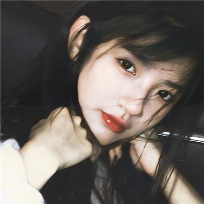 荡女心